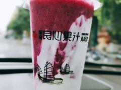 火龙果卡士-潮汕良心果汁(金新北路店)