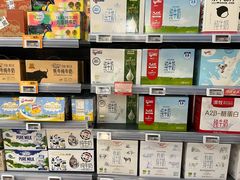 -Olé精品超市(苏州中心店)
