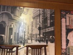 -三玛璐酒楼(汉口路店)
