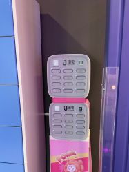 -MELAND CLUB亲子乐园·派对·餐厅(北京芳圆里ID MALL店)