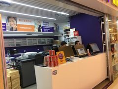 -美立特图文广告(王府井店)