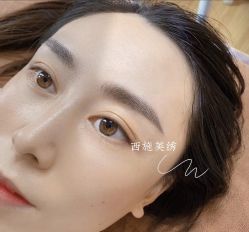 点击看大图 -西施无菌半永久纹绣眉眼影唇轻增发纹发际线