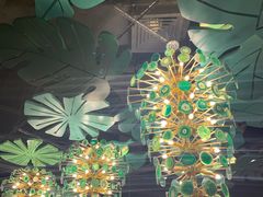 -苏梅花园(群星城店)