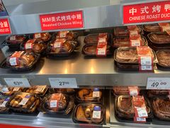 -山姆会员商店(杨桥西路店)