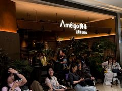 -天河城购物中心