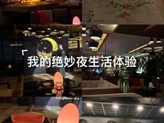 -富力丽思卡尔顿酒店·FLAIR餐厅酒吧