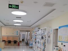 -美联众合动物医院·24h京西诊疗中心