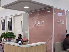 -美年大健康体检(美佳分院)