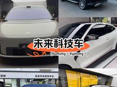 -跃通XPEL隐形车衣汽车贴膜旗舰店