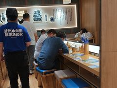 -马记永·兰州牛肉面(3019君尚店)