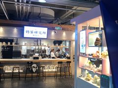 -骑鹅公社(南开大悦城店)