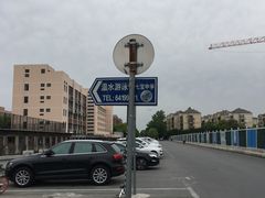 -七宝中学游泳馆