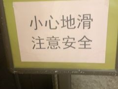 -哈尔滨工业大学-博物馆