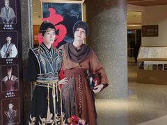 -交通银行前滩31演艺中心