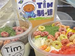 -Tim炒酸奶