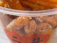 -二斗栗子(西湖道店)