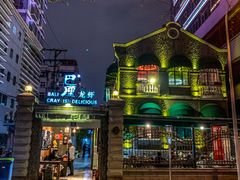 -巴厘龙虾·榜首油焖大虾(洞庭·艺术洋房店)