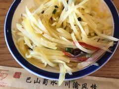 -好這口重庆小面(总店)