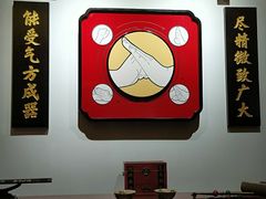 -受气牛肉·重庆耙牛肉(来福士店)