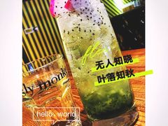 -奇醜的猴子咖啡(财信广场店)