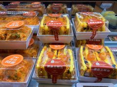 -盒马鲜生(莱蒙都会店)