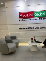 -SKINIST丽铂医疗美容