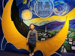 -天津梵高星空艺术馆(天河城旗舰店)