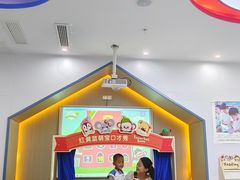 -红黄蓝早教(西海岸旗舰中心)