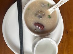 -如轩·海鲜砂锅粥·潮汕菜(一品天下店)
