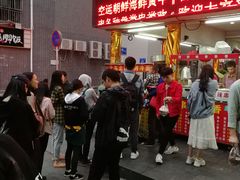 -大东北首席烤冷面(学府路店)