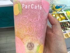 -弄堂里(阿里西溪A区店)