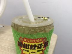 -茶力的小怪兽(梅林卓悦汇店)