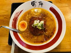 -雷门拉面·现熬骨汤(凯德来福士店)