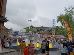 -鸿恩陶然大观园