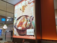 -新发现(苏州中心商场店)