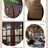 比脸盘还大的辣子鸡[强]霸榜江沪川菜榜