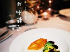 -蝶舍·MAISON PAPILLON