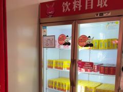 -龍歌自助小火锅(市南金茂湾店)