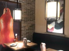 卡座-北方家宴(番禺永旺店)