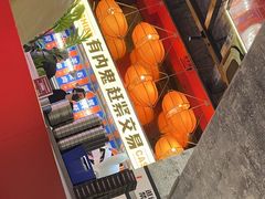 -神府路壹号·海鲜烧烤·砂锅粥·锅物(三坊七巷店)