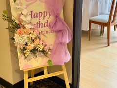 -绿杨春·淮扬宴(庐山路店)