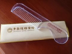 -老味道民宿(栈桥店)