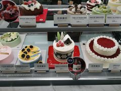 -Pantry's Best派悦坊蛋糕(K11购物艺术中心店)