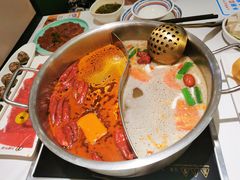 -许府牛火锅(信义坊总店)
