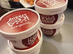 -湊湊火锅·茶憩(南京万象天地店)
