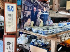 -景德镇古窑民俗博览区