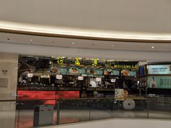 -符离集餐厅(万象城店)