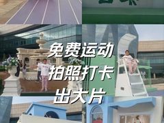 -天津万象城