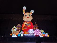 -老门东历史文化街区