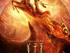 -SFC上影影城(成都科华IMAX店)
